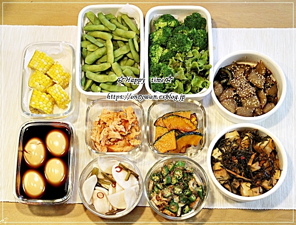 f0348032_18160450.jpg