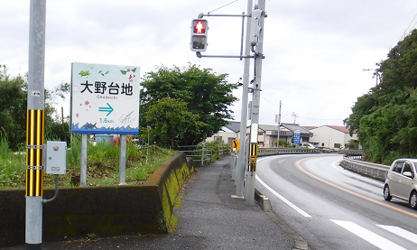 a0051539_16324361.png