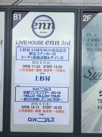 d0335541_21580692.jpeg