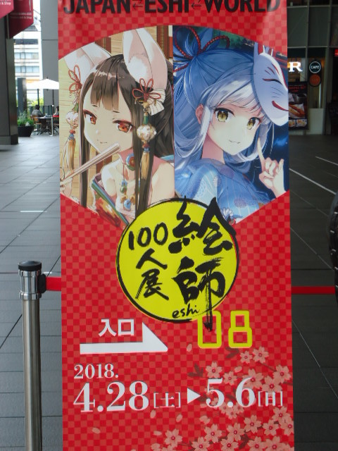 b0003347_15403649.jpg