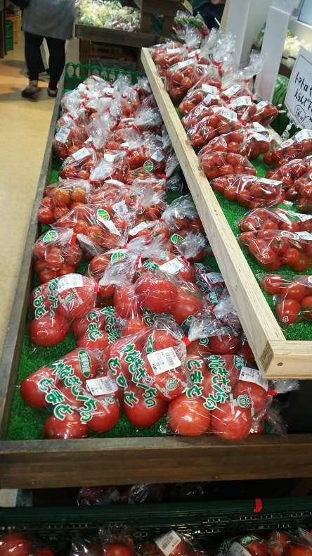 大洗まいわい市場 美味しいトマト入荷しています❗_a0283448_13512306.jpg