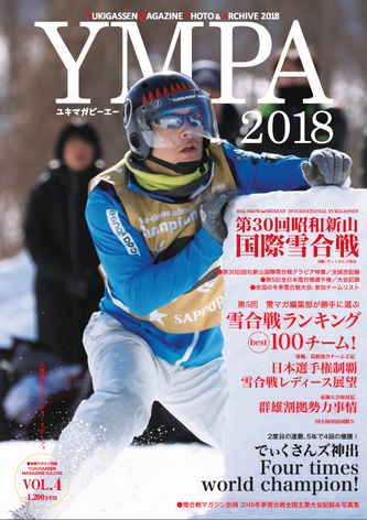 数字がものを言う。_e0324053_17160580.png