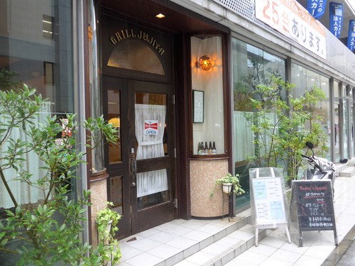 三宮「グリル十字屋」へ行く。_f0232060_16115732.jpg