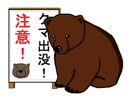 a0331562_22291174.gif