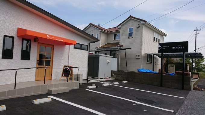 修ちゃんたちの Food 旅 わんこの生活