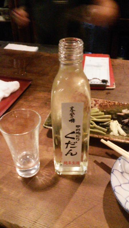 c0057776_0382296.jpg
