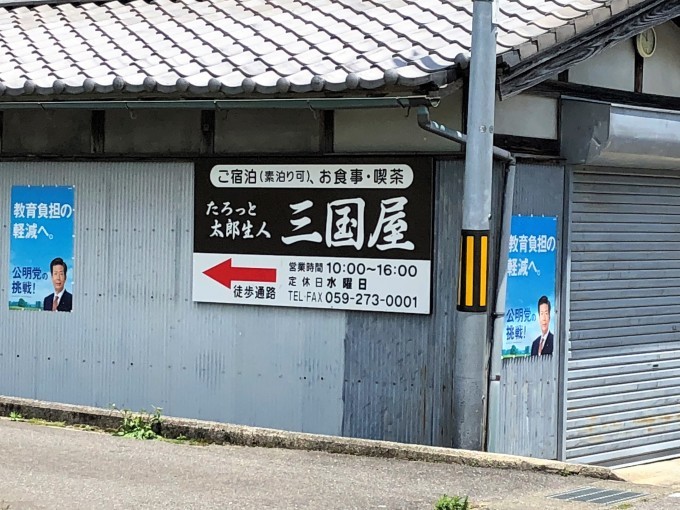 d0258976_17203009.jpg