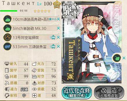 f0198787_09021465.png