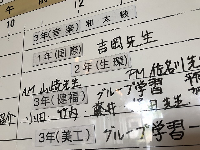 講師活動_d0268290_09042547.jpg