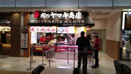 b0154394_21261547.jpg