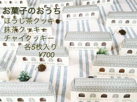b0162000_15225881.gif