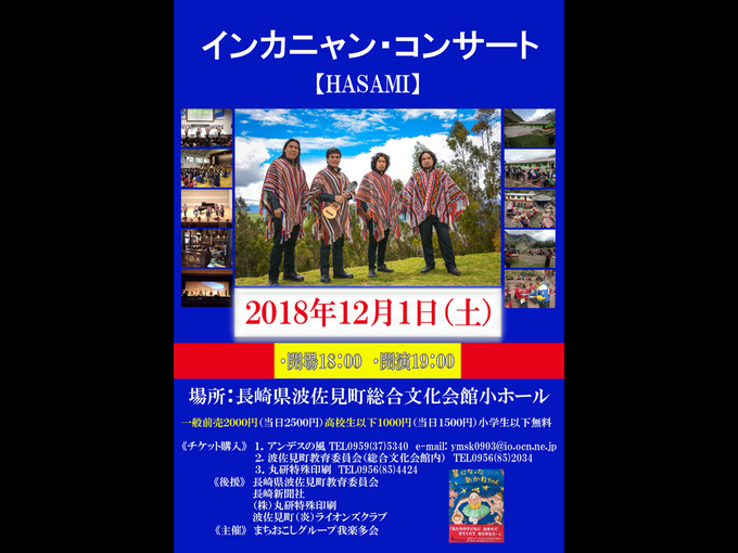 b0076801_1824525.png