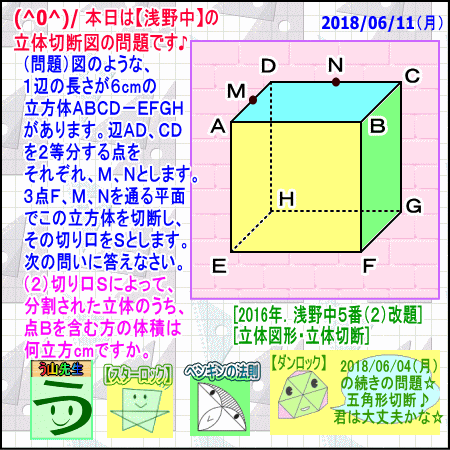 a0043204_60463.gif