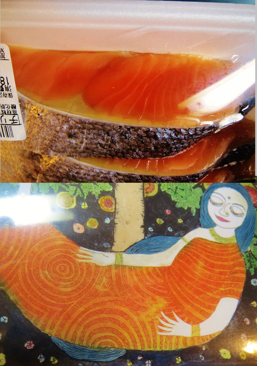ラーフラうみおとしツアール、始めました_e0303005_21094747.jpg