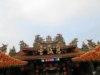 b0143308_21493973.jpg