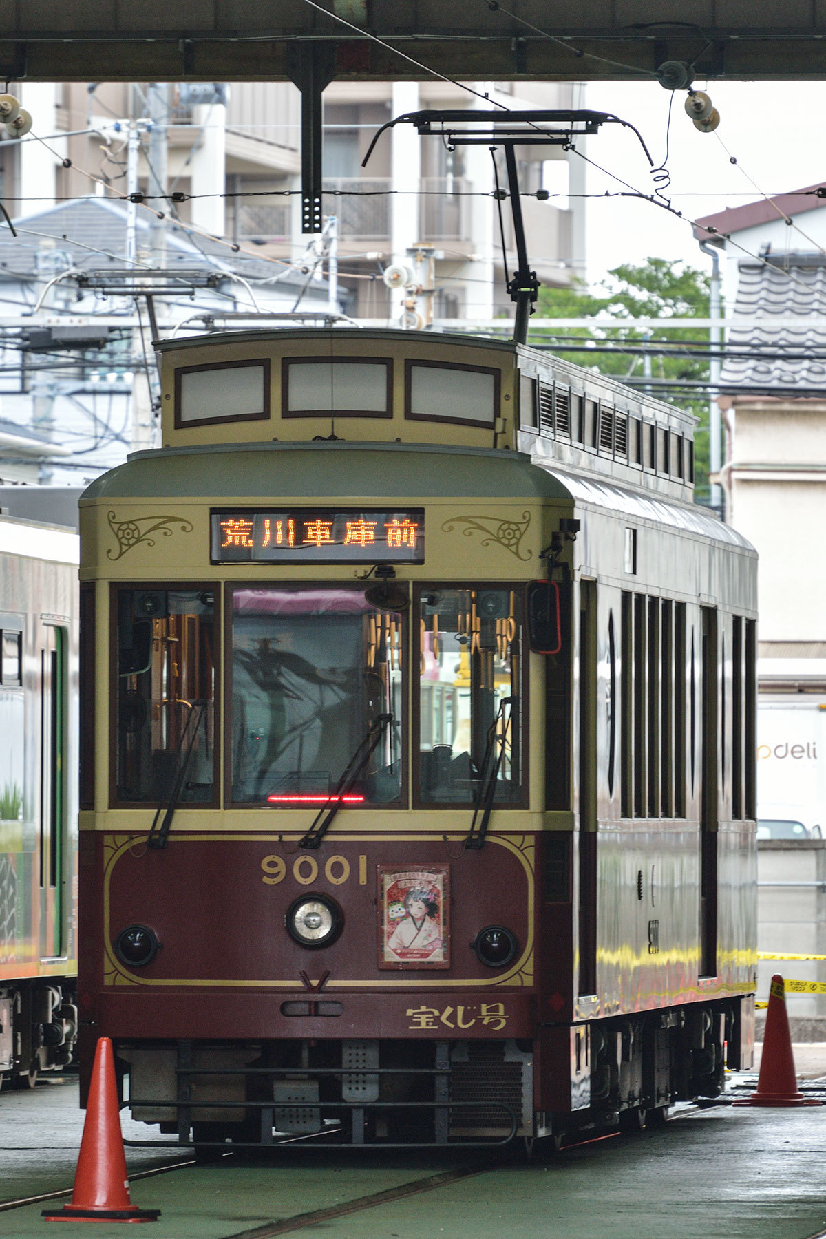 東京都交通局 9000形 / 7700形 - 2018路面電車の日 - : SKY