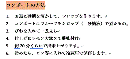 f0231709_17485764.gif