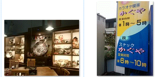 f0231709_22343390.gif