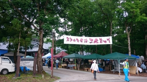 f0260414_21413681.jpg