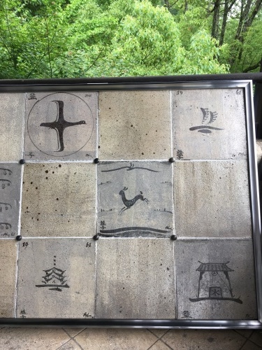 c0131818_18081676.jpeg