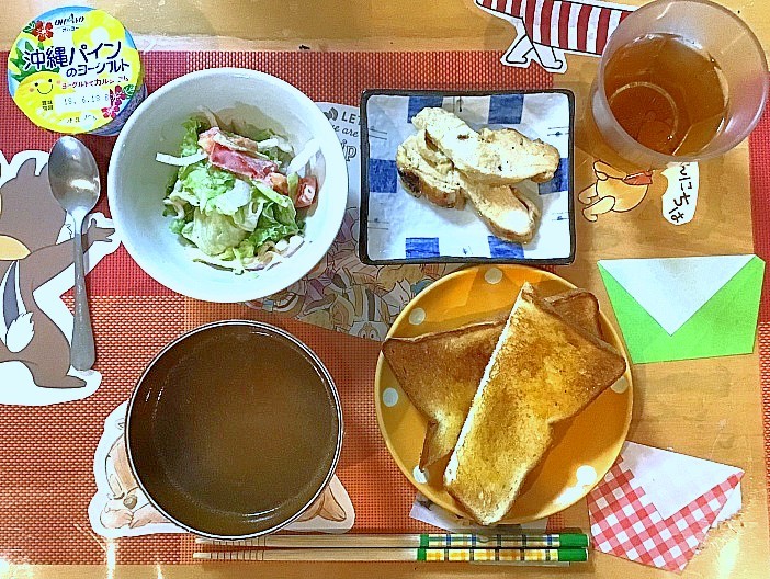 あじさい荘朝食 パン チキンソテー スープ マヨネーズ和えサラダ_c0357519_22135298.jpg