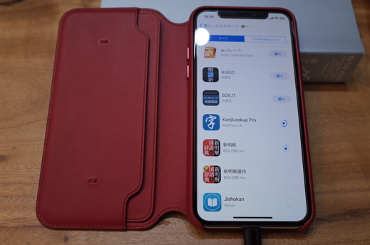 iPhone X & 手帳型革ケース。_c0098020_19563142.jpg
