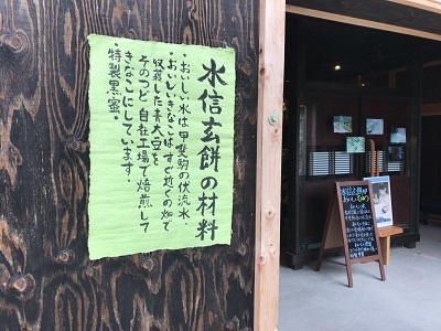c0227720_23485274.jpg