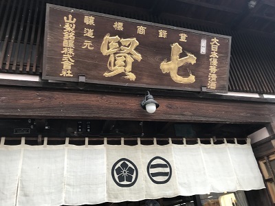 c0227720_23570563.jpg