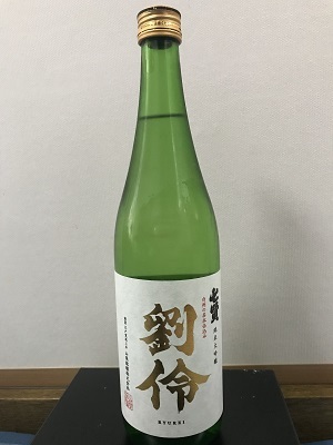 c0227720_23582447.jpg
