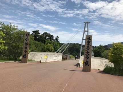 秘湯の湯を守る宿　どこも期待以上でした♪_a0105023_06462411.jpg