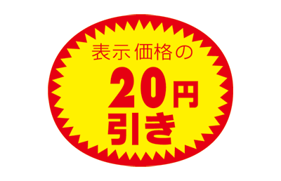 f0133526_21170488.gif