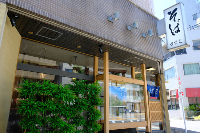 「東京・北区 象の背中に乗れる公園 飛鳥山公園&喜久家 かき揚げそばランチ」_a0000029_11184450.jpg