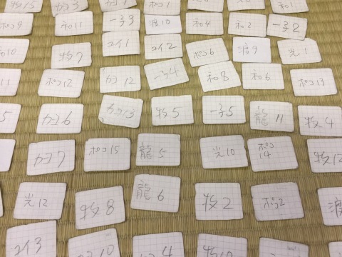 c0234031_00403967.jpeg