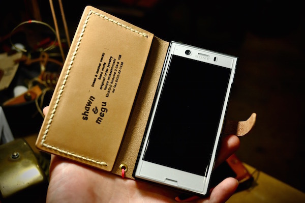 xperia leather case_b0172633_21442012.jpg