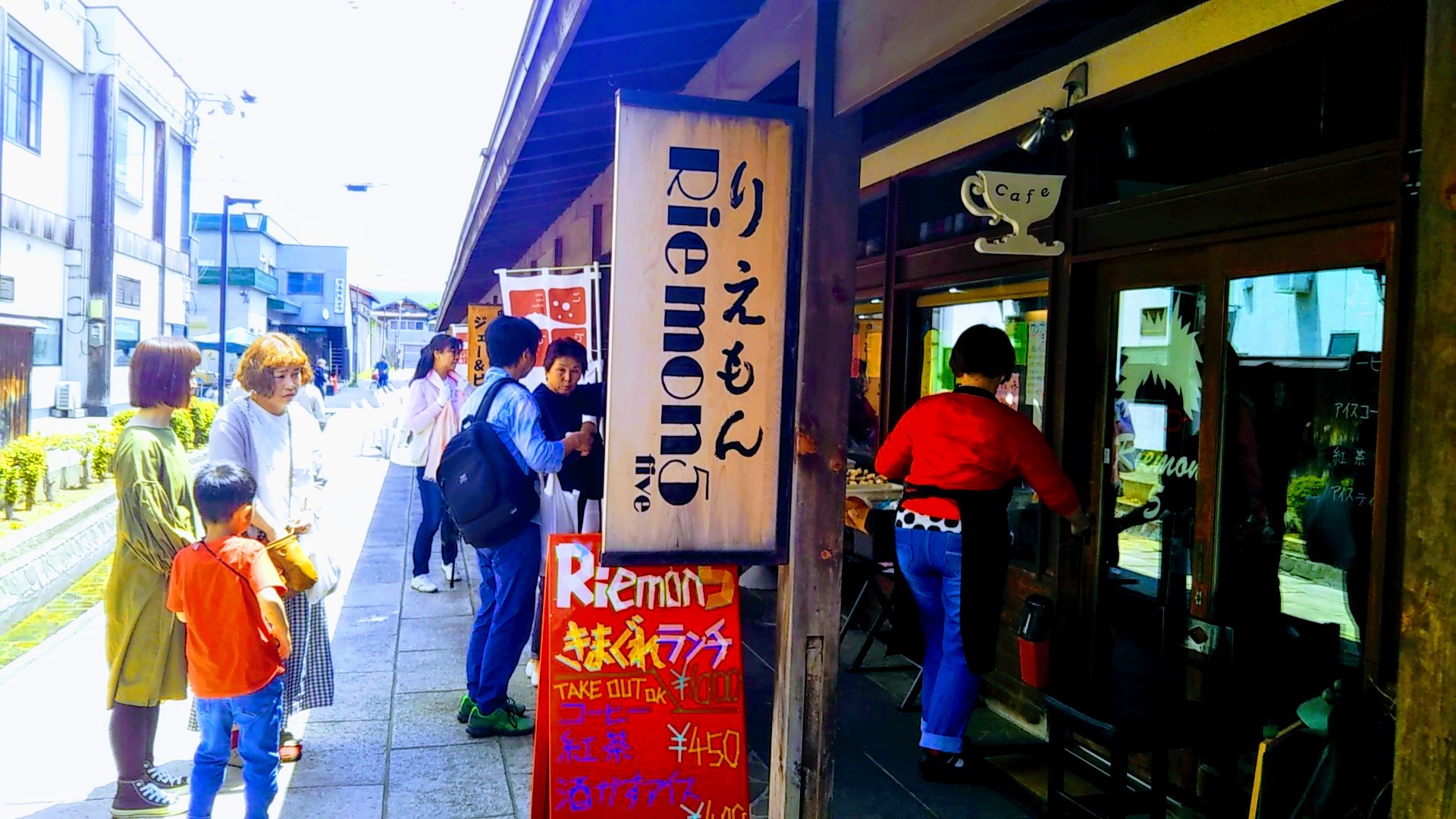 6月11日 まちぶら_e0318040_14370310.jpg