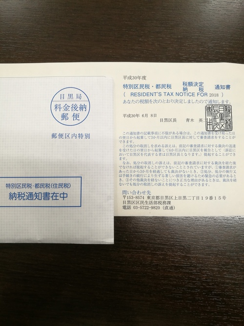 c0071847_9473749.jpg