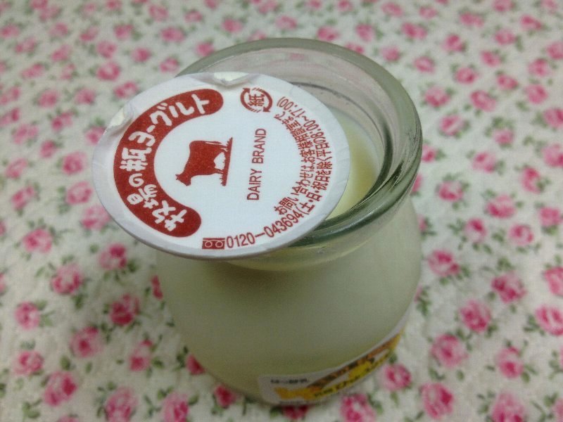 ☆瓶入りのヨーグルト・懐かしさの形☆_c0092953_06471003.jpg