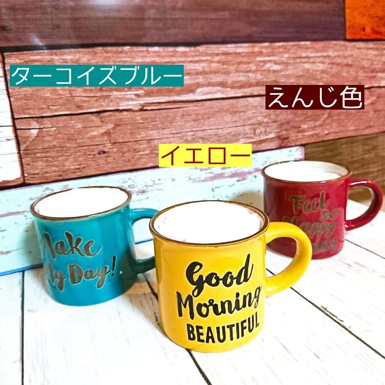 キノコ寄せ植えワークショップに可愛いカップ追加です ちくちく 高槻市天神町 てづくり雑貨 ギャラリー