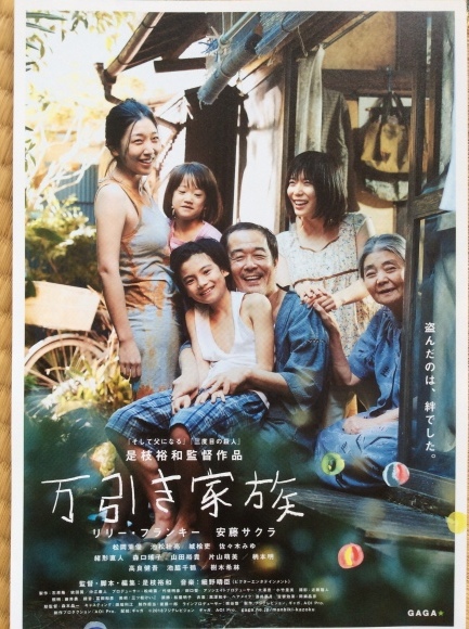 b0339060_13512863.jpeg