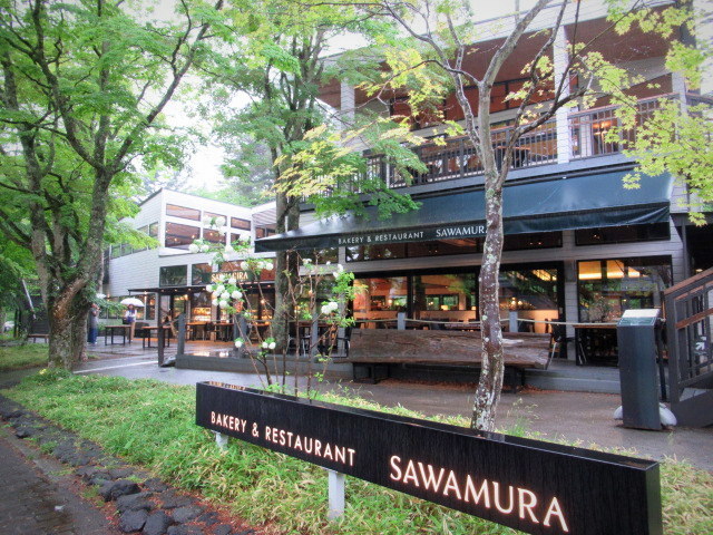 初夏の軽井沢 グルメも観光も盛り沢山 マダムtの日帰り旅行 ぴきょログ 軽井沢でぐーたら生活 初夏の軽井沢 グルメも観光も盛り沢山 マダムtの日帰り旅行 ぴきょログ 軽井沢でぐーたら生活