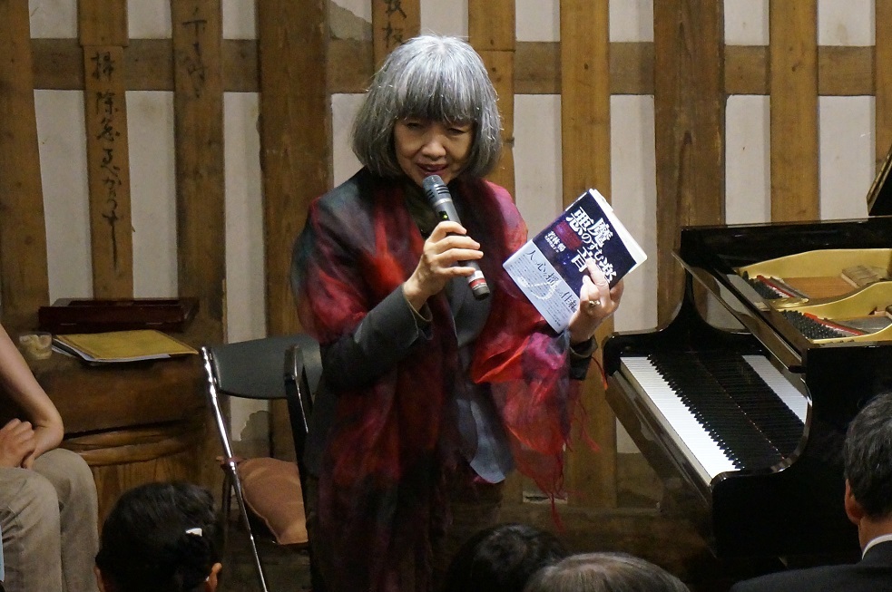 宮清大蔵サロンコンサート2018_b0124462_22032843.jpg