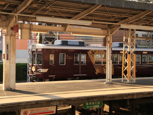 d0202264_546258.jpg