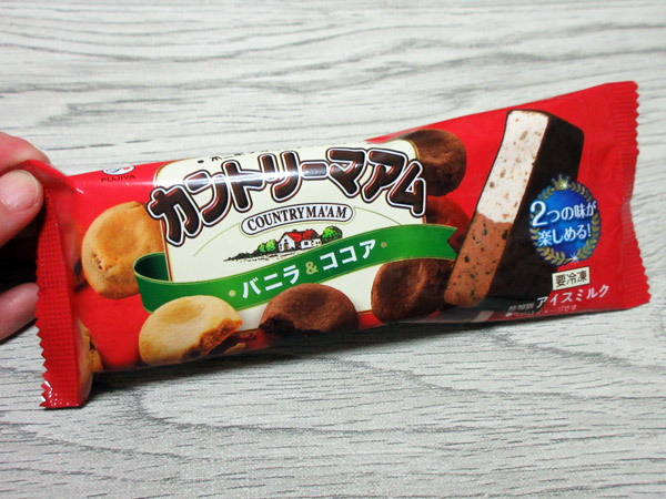 カントリーマアム バニラ&ココア@赤城乳業_c0152767_21561227.jpg