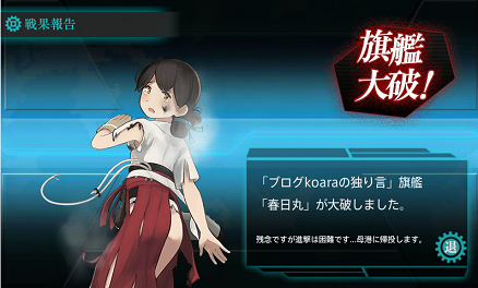 f0198787_06112498.png