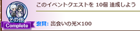 f0198787_06165051.png