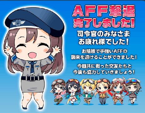 f0198787_06221583.png