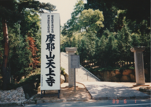 e0064189_20455931.png