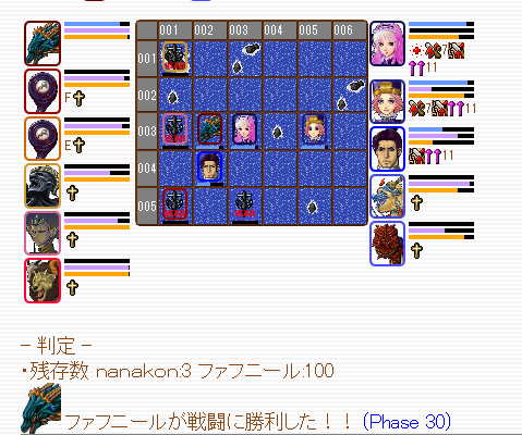 f0371892_06381210.png