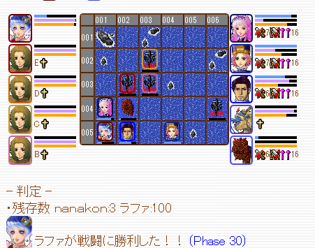 f0371892_06381464.png