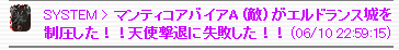 f0371892_07103812.png